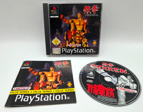 Tekken first print - first,