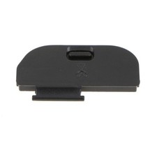 Batteriefachdeckel Deckel