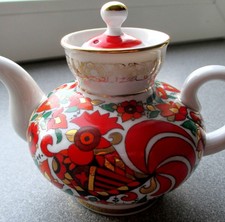 Lomonosov Kännchen Kanne  250