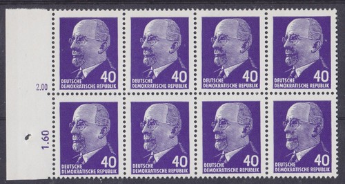 Briefmarken ddr 936 - ddr,