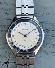 Vintage Russian - USSR made