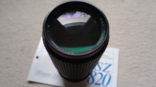 Tokina 80-200mm 1:4