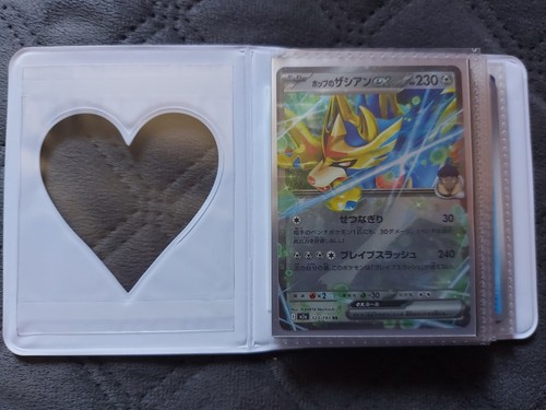 Pokemon karten mit - karten, minialbum