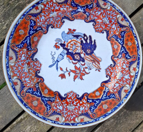 Zierteller von spode - von, england