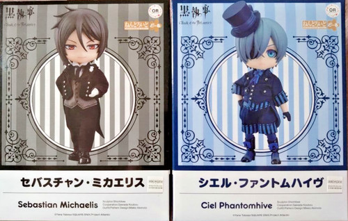 Good smile nendoroid puppe - good,