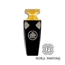 Arabian Oud Parfum MADAWI