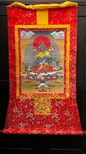 Wunderschöne Thangka aus dem