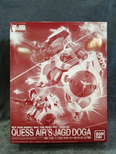 Bandai plastik modell yakt - plastik,