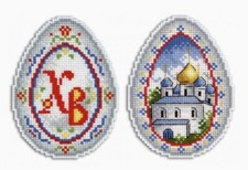 Stickpackung Kreuzstich 11x8cm OSTERN Mp Studio Dimensions Vervaco Lanarte