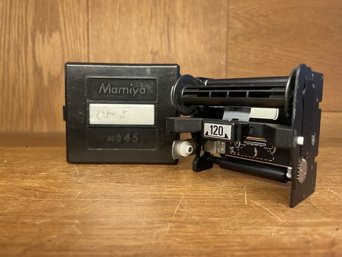 Mint mit hülle - hülle, mamiya