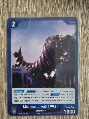 Godzilla card game - godzilla,