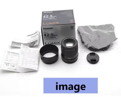 Neu panasonic lumix - g, 42.5mm
