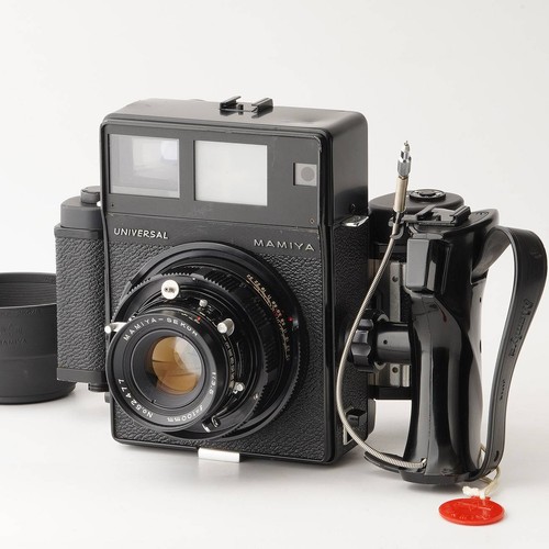 Mamiya universal press - mamiya,