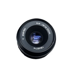 Carl Zeiss Jena DDR Aus T