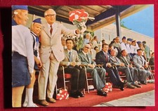 AK - DDR - X. Weltfestspiele Jugend 1973 - Ehrengäste Honecker, Stoph, Krenz 