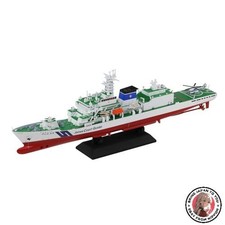 NEU PIT-ROAD 1/700 JPM Serie Japan Küstenwache Patrouillenboot PLH-33 Reimei