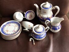 Oskar Schlegelmilch Mokkaservice gemarkt