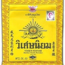 VISET-NIYOM Thai