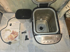 Panasonic Brotbackautomat SD-2511 Brotbackmaschine  - Schwarz/Silber