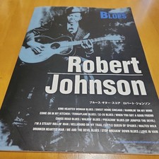 Robert Johnson Bluesgitarre