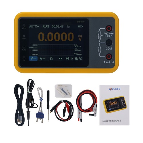 Dm40b 10hz 50mhz digital - dm40b, 10hz-50mhz
