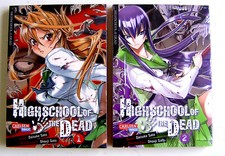 Manga - HIGHSCHOOL OF THE DEAD