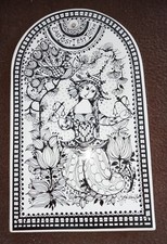 Nymolle Dänemark Kachel