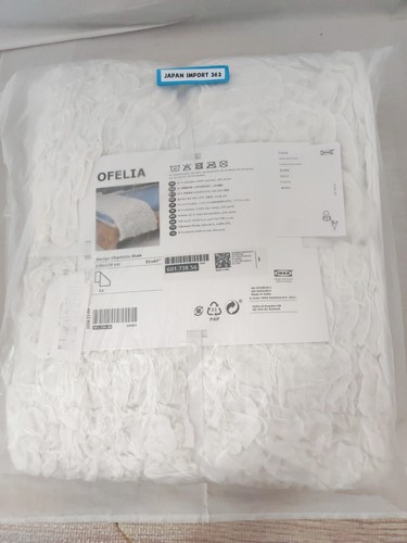 Ikea ofelia weiße decke - ofelia,