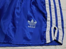 ADIDAS HOSE NYLON SPRINTER