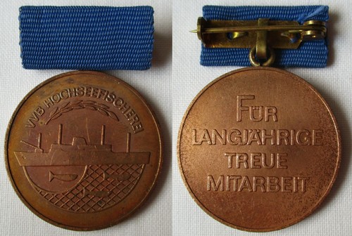 Ddr abzeichen vvb - abzeichen,