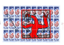 Keith Haring- Serigraphie -