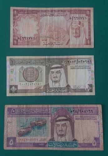 Lot banknoten saudi arabien - 3,
