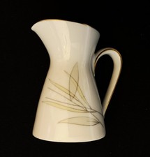 Rosenthal Form 2000-Gräser-Zuckerschale–unbenutzt-Vintage