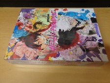 Hell`s Paradise Complete Box Nr.1-13 Manga Crunchyroll komplett mit Extras