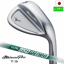 【Lefty】Mizuno Pro T-3 Wedge White Satin Brushed Finish N.S.PRO 950 GH neo Steel