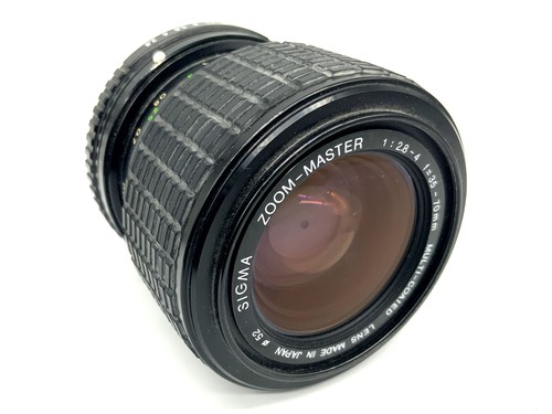 Sigma zoom master 70mm - sigma, zoom-master