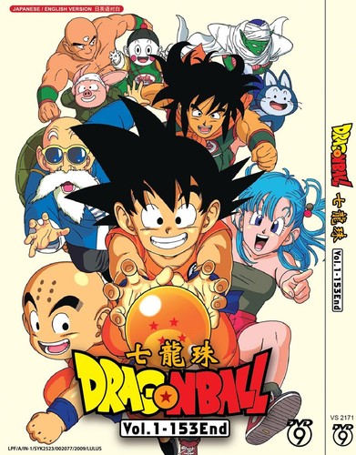 Dragon ball komplette serie - dragon,