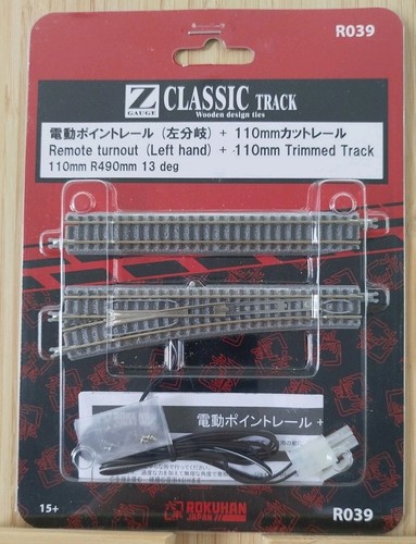 Rokuhan r039 weiche - e-weiche, links