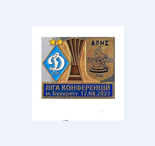 Anstecker pin conference - pin:,
