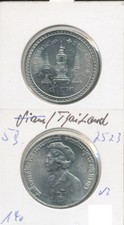 Thailand - 5 Baht 1980 / 2523