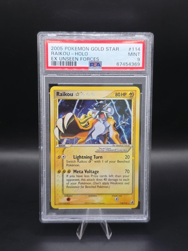 Pokemon raikou gold - gold, star