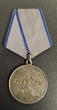 Orden abzeichen russland - orden,
