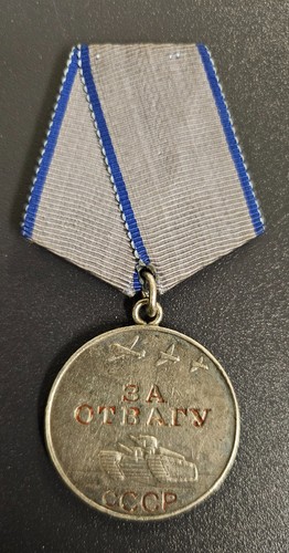 Orden abzeichen russland - orden,