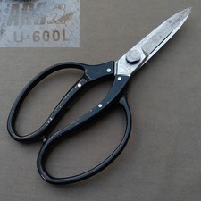 Japanische Gartenschere U-600L