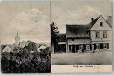 13463189 - 4206 Krumpa Turm Fahrrad Gruss Saalekreis LKR