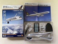 Rare World Airlines Singapore