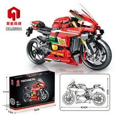 Yuhang 1:5 Technic Model