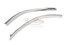 Original Zierleisten für Kühlergitter links und rechts für Peugeot 308 7452QJ
