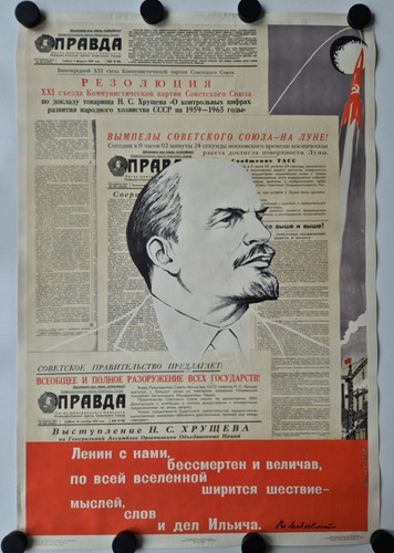 Plakat udssr sowjetunion - plakat,
