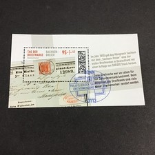 Block 96 - Mi.Nr.  3923 - Tag